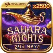 Noches del Sáhara game icon